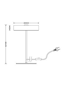 Настольная лампа Arte Lamp Elnath A5038LT-3BK