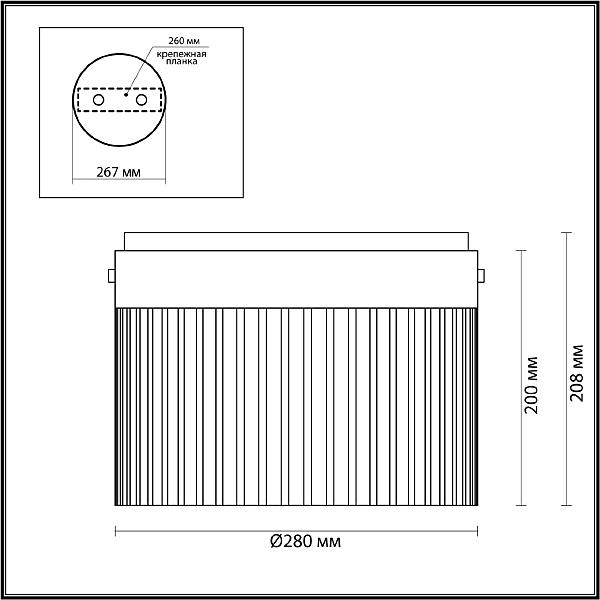 Светильник потолочный Odeon Light Pillari 5047/24LC