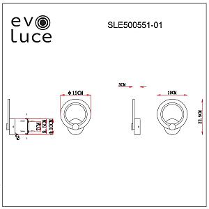 Настенное бра Evoluce Cerina SLE500551-01