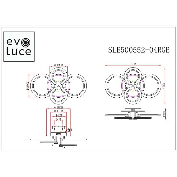 Потолочная люстра Evoluce Cerina SLE500552-04RGB