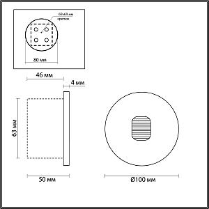 Подсветка для ступеней Odeon Light Vitty 6651/1WL3