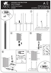 Уличный наземный светильник Arte Lamp Arneb A2140PA-1BK