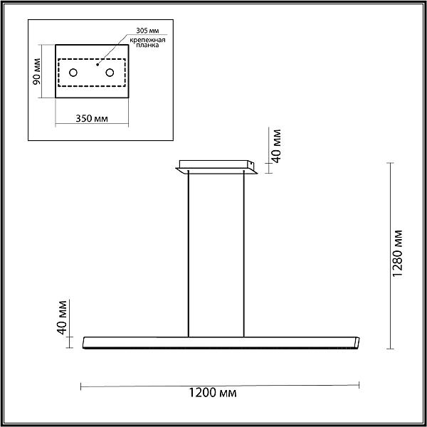 Светильник подвесной Odeon Light Beveren 7007/38L