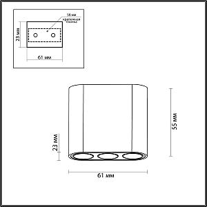 Светильник потолочный Odeon Light Small 7091/8CL