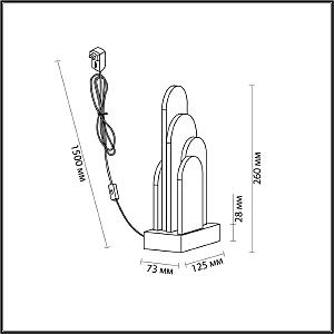 Настольная лампа Odeon Light EXCLUSIVE Foros 5437/12TL