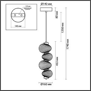 Светильник подвесной Odeon Light Bruco 5095/17L