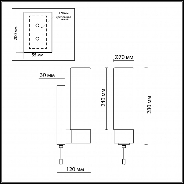 Настенное бра с выключателем Odeon Light Tingi 2660/1W