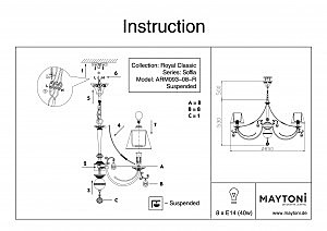 Подвесная люстра Maytoni Soffia ARM093-08-R