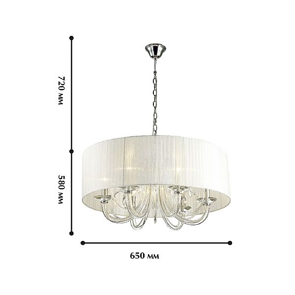 Подвесная люстра Favourite SNOW 1698-6P