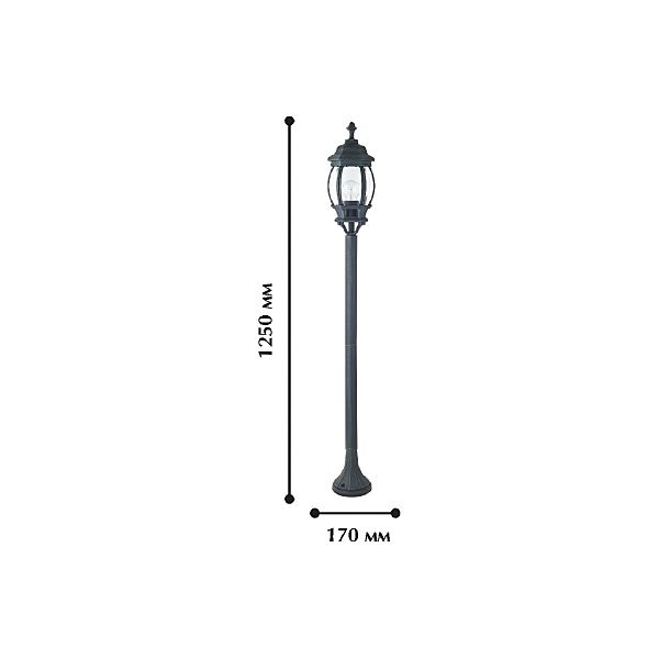 Уличный наземный светильник Favourite Paris 1806-1F