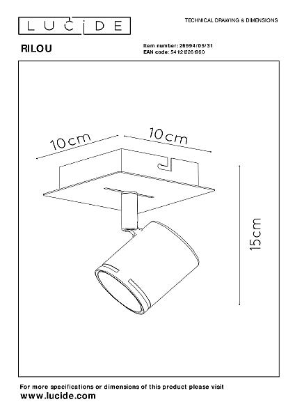 Светильник спот Lucide Rilou 26994/05/31