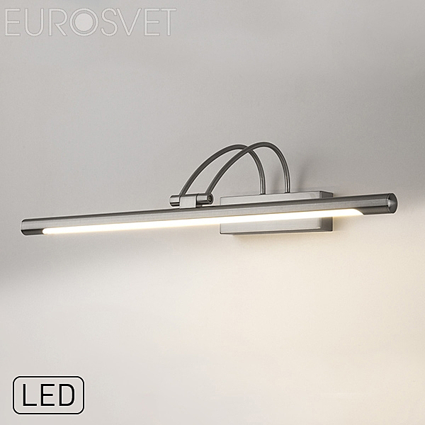 Подсветка для картин Eurosvet Simple 1011 Simple LED 10W IP20 никель 10W