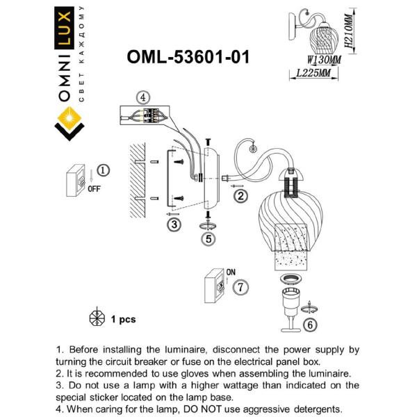 Настенное бра Omnilux Telti OML-53601-01