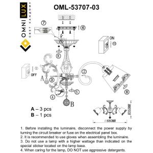 Потолочная люстра Omnilux Priatu OML-53707-03