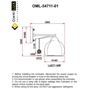 Настенное бра Omnilux Maluventu OML-54711-01