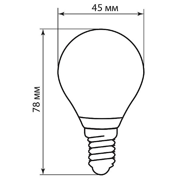 Светодиодная лампа Feron LB-61 25579