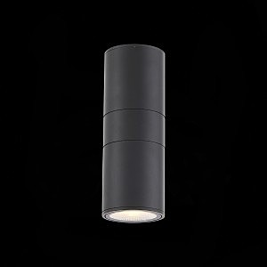 Уличный LED настенный светильник ST Luce Tubo2 SL074.401.02