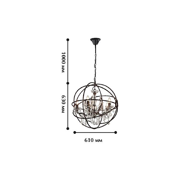 Подвесная хрустальная люстра Orbit Favourite 1834-5P