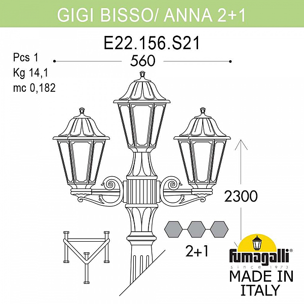 Столб фонарный уличный Fumagalli Anna E22.156.S21.BXF1R