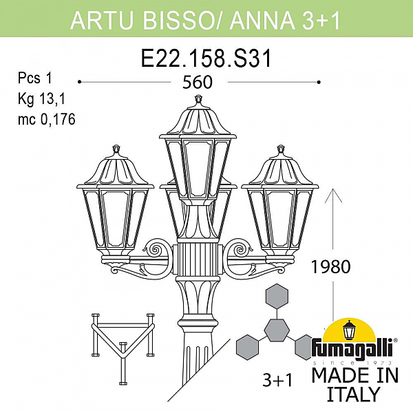 Столб фонарный уличный Fumagalli Anna E22.158.S31.AXF1R