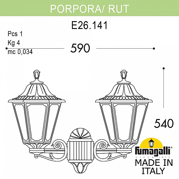 Уличный настенный светильник Fumagalli Rut E26.141.000.WYF1R