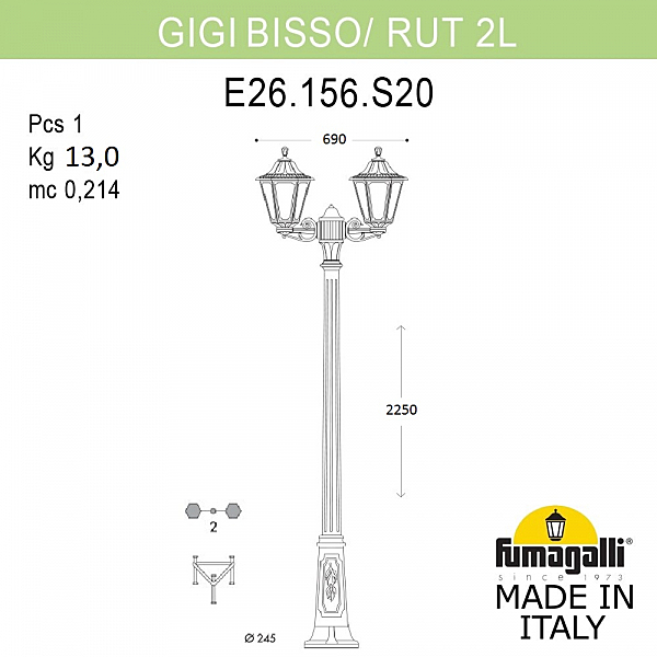 Столб фонарный уличный Fumagalli Rut E26.156.S20.AXF1R