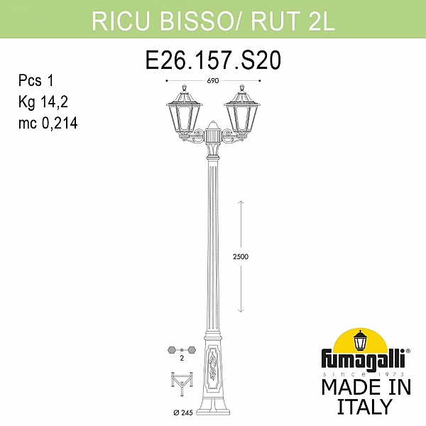 Столб фонарный уличный Fumagalli Rut E26.157.S20.AXF1R