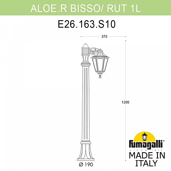 Уличный наземный светильник Fumagalli Rut E26.163.S10.WYF1R