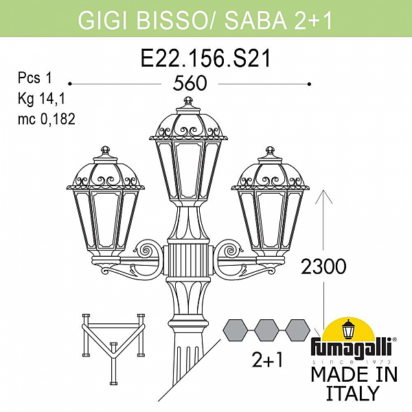 Столб фонарный уличный Fumagalli Saba K22.156.S21.WXF1R