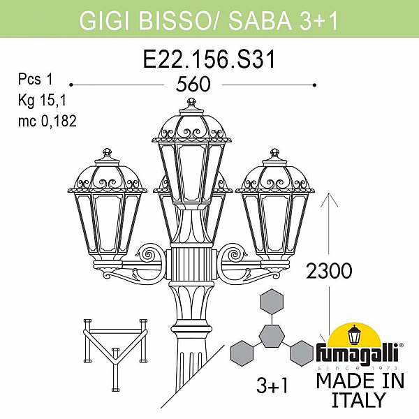 Столб фонарный уличный Fumagalli Saba K22.156.S31.BYF1R