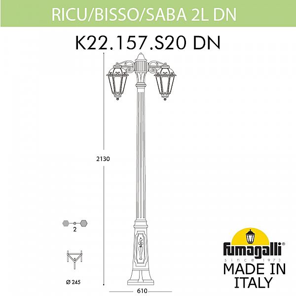 Столб фонарный уличный Fumagalli Saba K22.157.S20.AXF1RDN