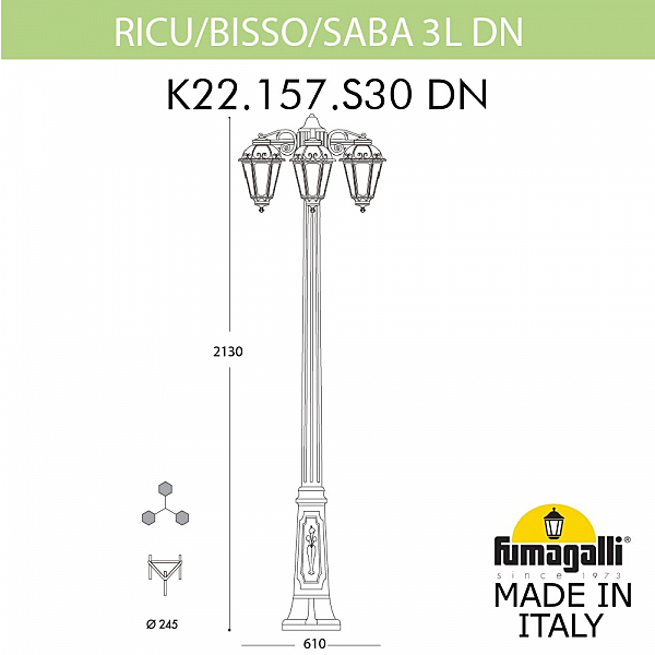 Столб фонарный уличный Fumagalli Saba K22.157.S30.AYF1RDN