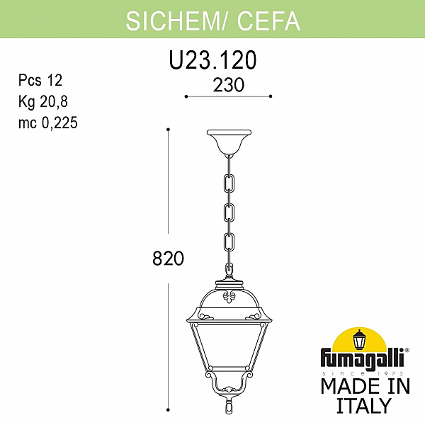 Уличный подвесной светильник Fumagalli Cefa U23.120.000.WXF1R