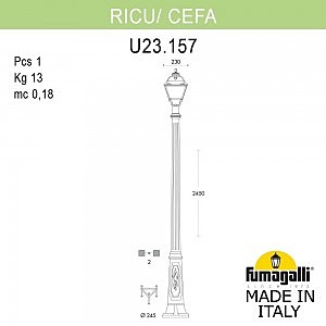 Столб фонарный уличный Fumagalli Cefa U23.157.000.WXF1R