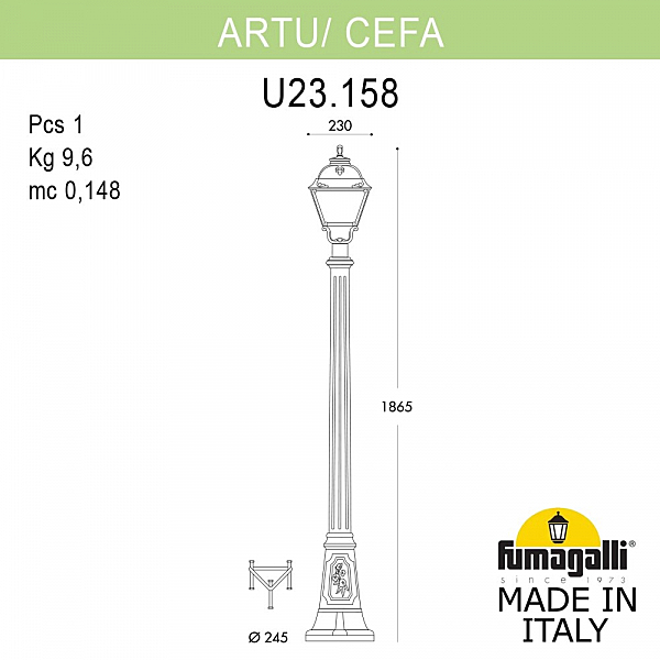 Столб фонарный уличный Fumagalli Cefa U23.158.000.BXF1R