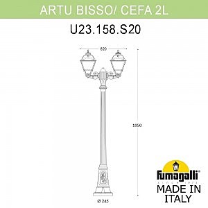 Столб фонарный уличный Fumagalli Cefa U23.158.S20.AYF1R