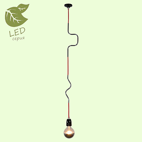 Светильник подвесной Lussole LOFT GRLSP-9889