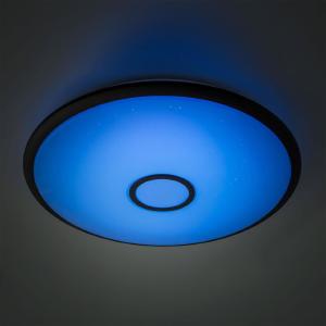 Потолочный LED светильник Citilux Старлайт CL703103RGB