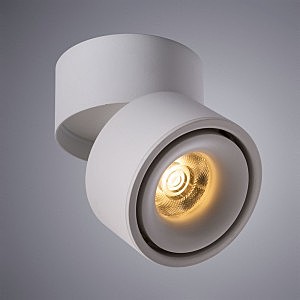 Накладной светильник Arte Lamp Arcturus A7715PL-1WH