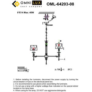 Потолочная люстра Omnilux Rivoli OML-64203-08