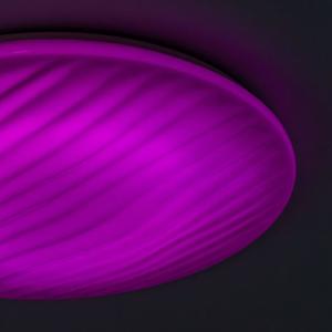 Потолочный светодиодный светильник Citilux Дюна CL72060RGB
