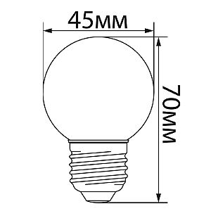 Светодиодная лампа Feron LB-37 25879