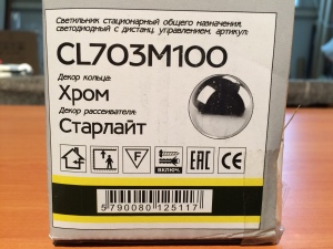 Светильник потолочный Citilux Light & Music CL703M100