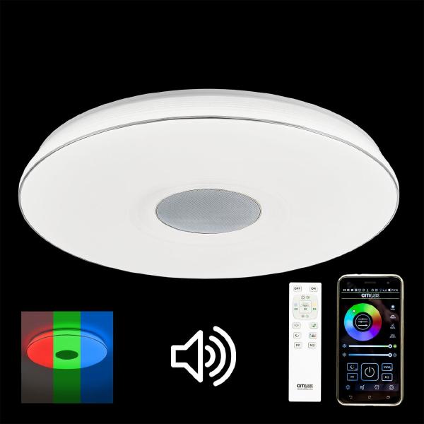 Светильник потолочный Citilux Light & Music CL703M101