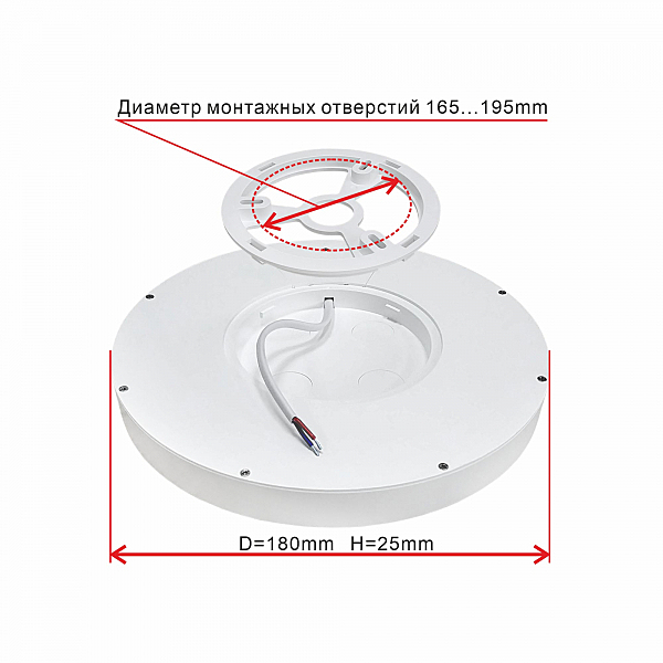 Потолочный светодиодный светильник Citilux Бейсик CL738120N