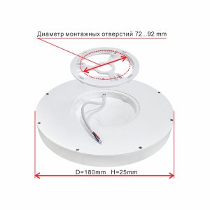 Потолочный светодиодный светильник Citilux Бейсик CL738120N