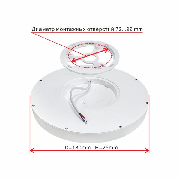 Потолочный светодиодный светильник Citilux Бейсик CL738121N