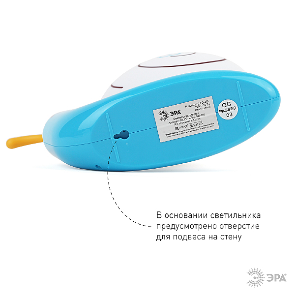 Детский ночник ЭРА NLED-405-0.5W-BU