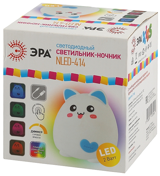 Детский ночник ЭРА NLED-414-2W-BU