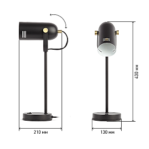 Офисная настольная лампа ЭРА N-117-Е27-40W-BK